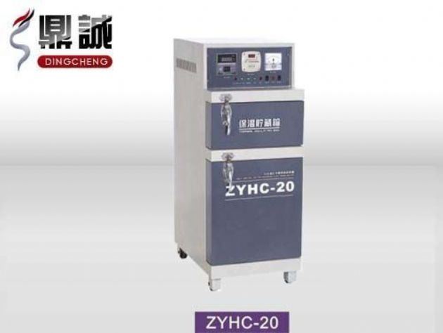 點擊查看詳細信息<br>標題：焊條烘干保溫兩用箱 閱讀次數(shù)：4058